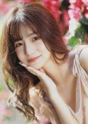 <b>手不安本分探进她的奶奶V</b>