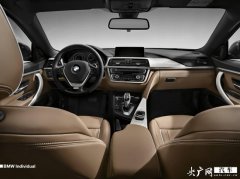 <b>宝马4系Gran Coupe小我定制版官图发布</b>